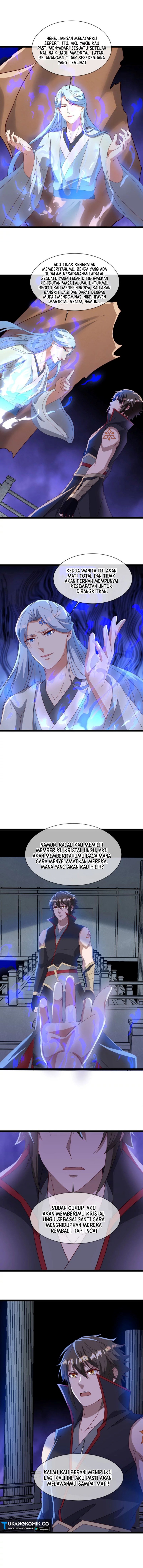Read Peerless Soul ID Manga Online