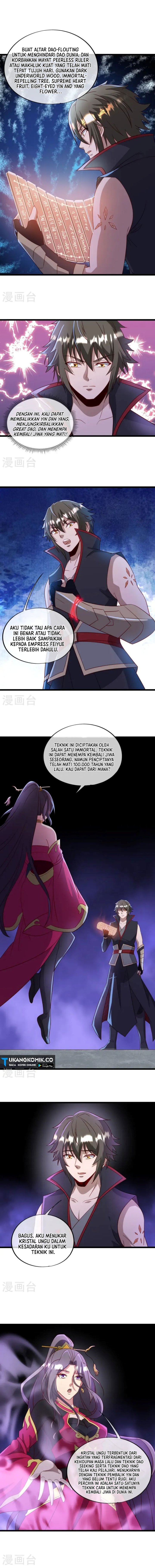 Read Peerless Soul ID Manga Online