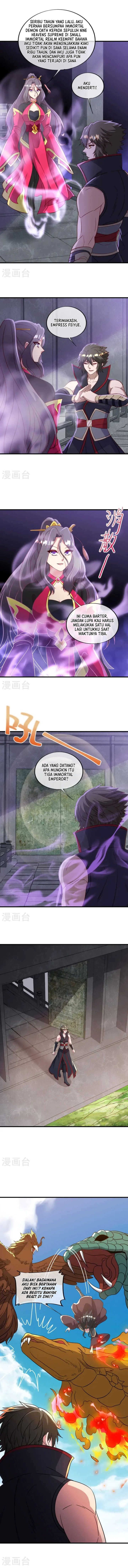 Read Peerless Soul ID Manga Online