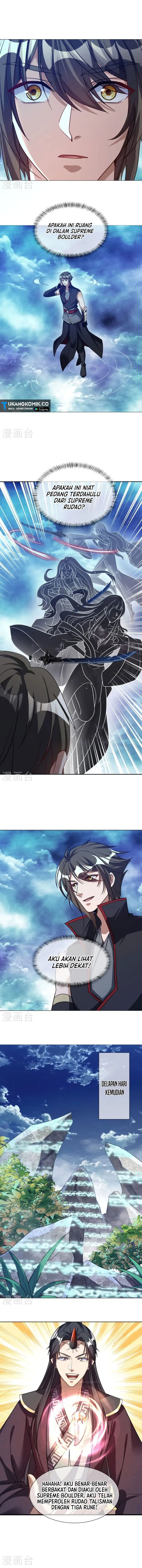 Read Peerless Soul ID Manga Online
