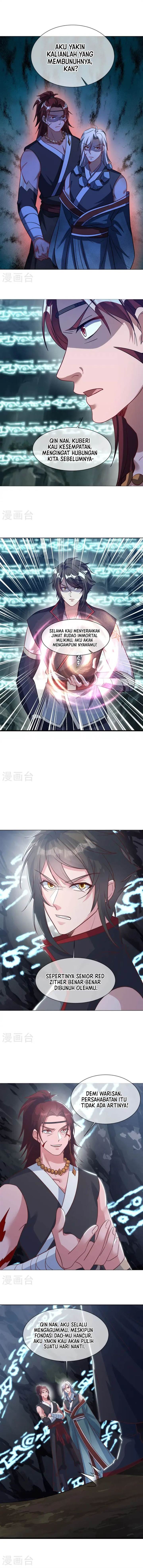 Read Peerless Soul ID Manga Online