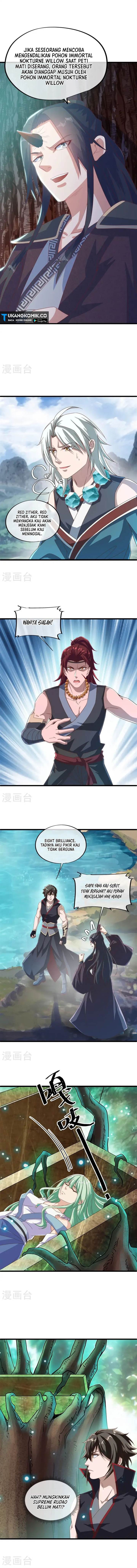 Read Peerless Soul ID Manga Online