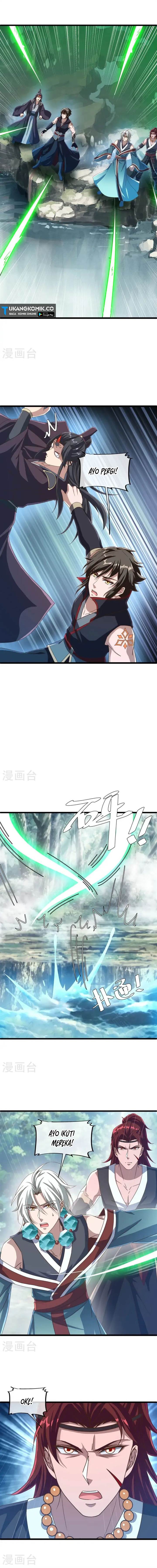 Read Peerless Soul ID Manga Online