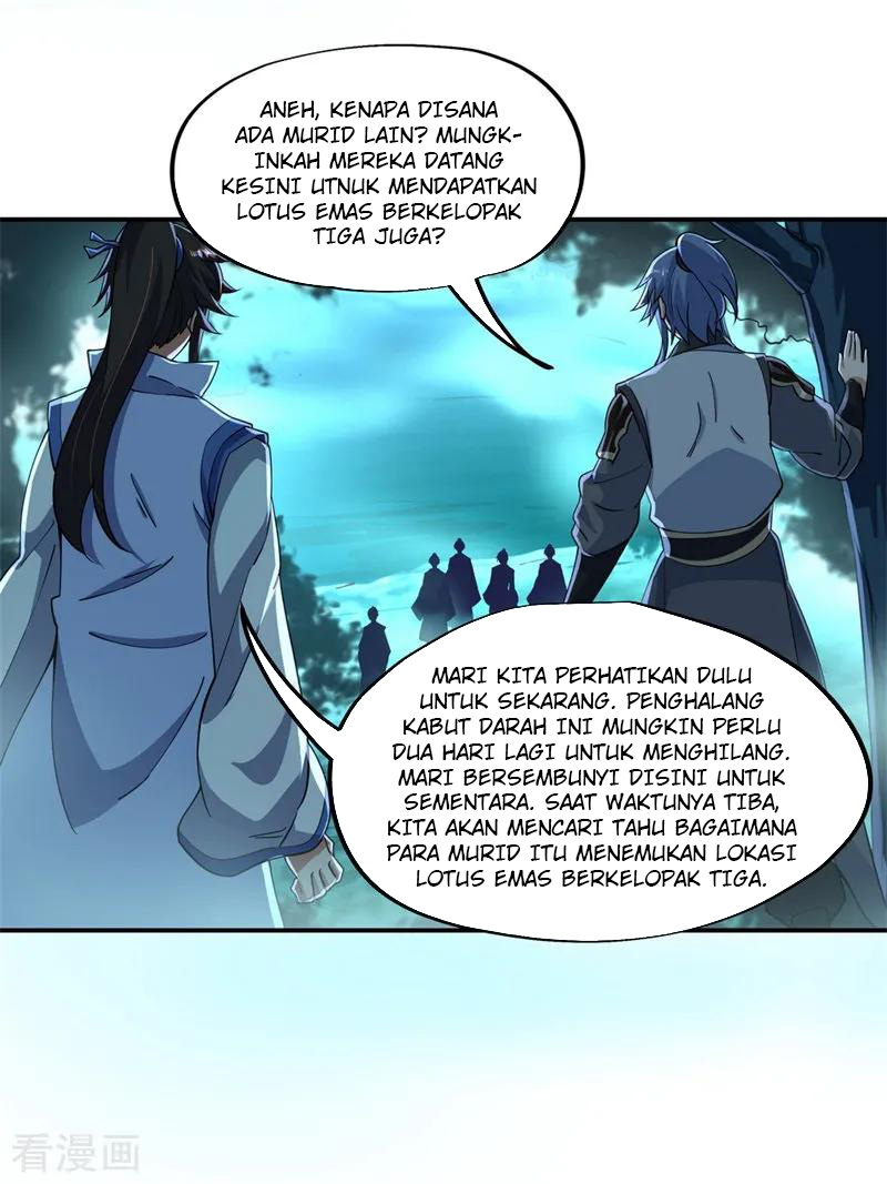 Read Peerless Soul ID Manga Online