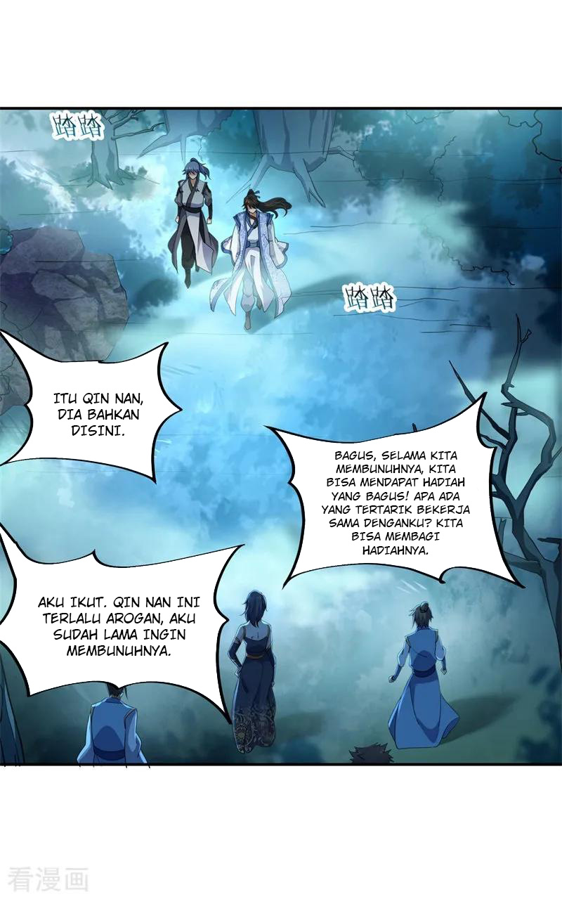 Read Peerless Soul ID Manga Online