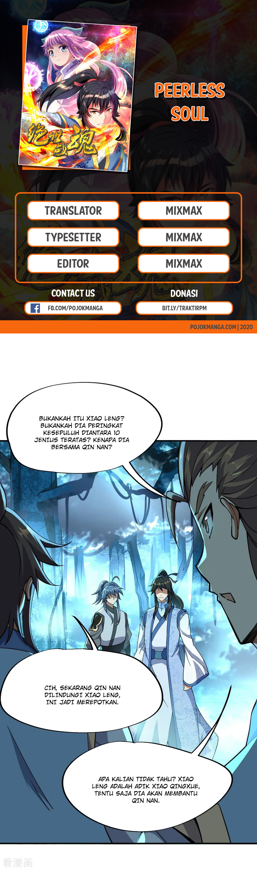 Read Peerless Soul ID Manga Online