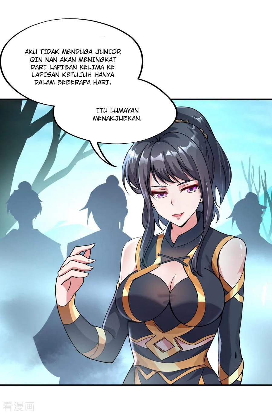 Read Peerless Soul ID Manga Online