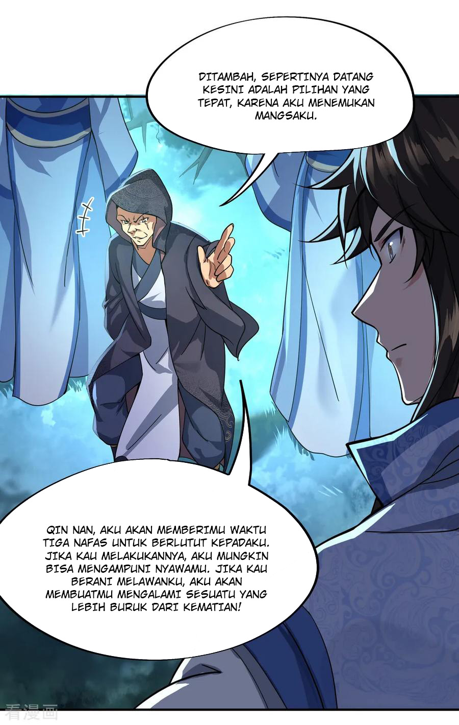 Read Peerless Soul ID Manga Online