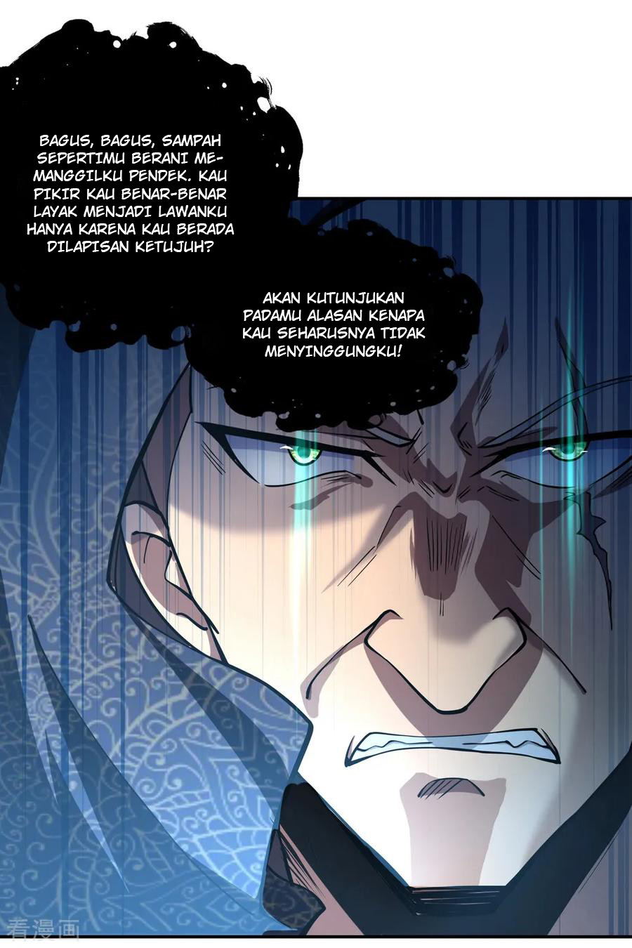 Read Peerless Soul ID Manga Online