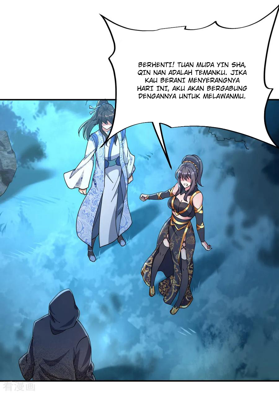 Read Peerless Soul ID Manga Online