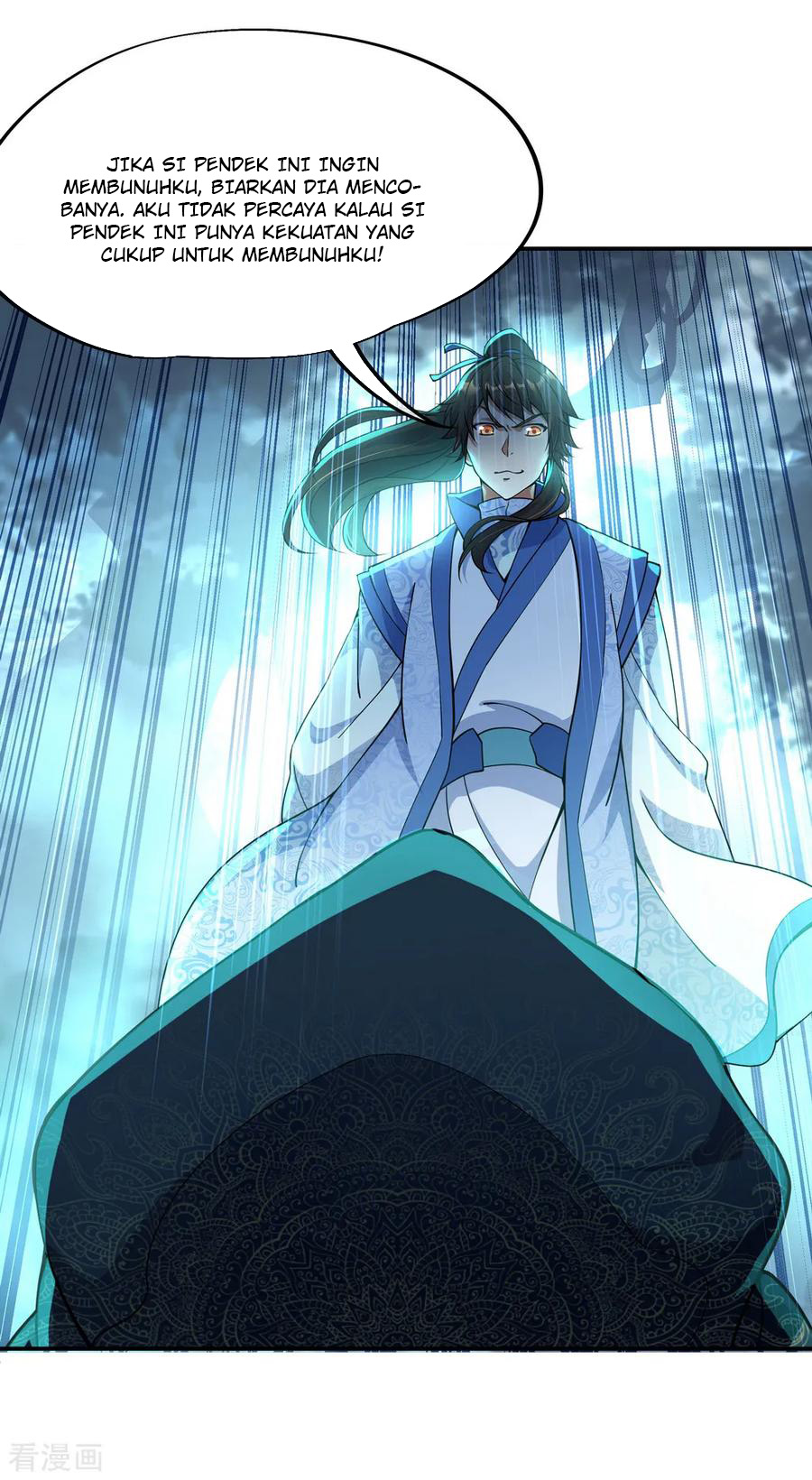 Read Peerless Soul ID Manga Online