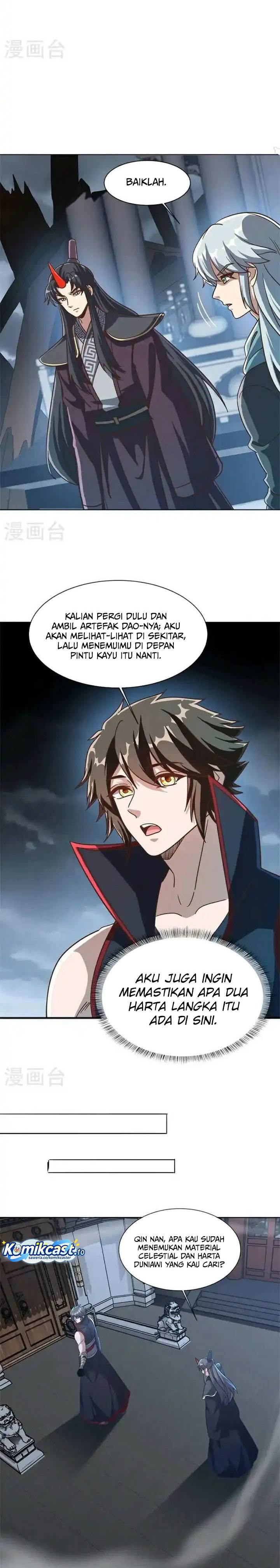 Read Peerless Soul ID Manga Online