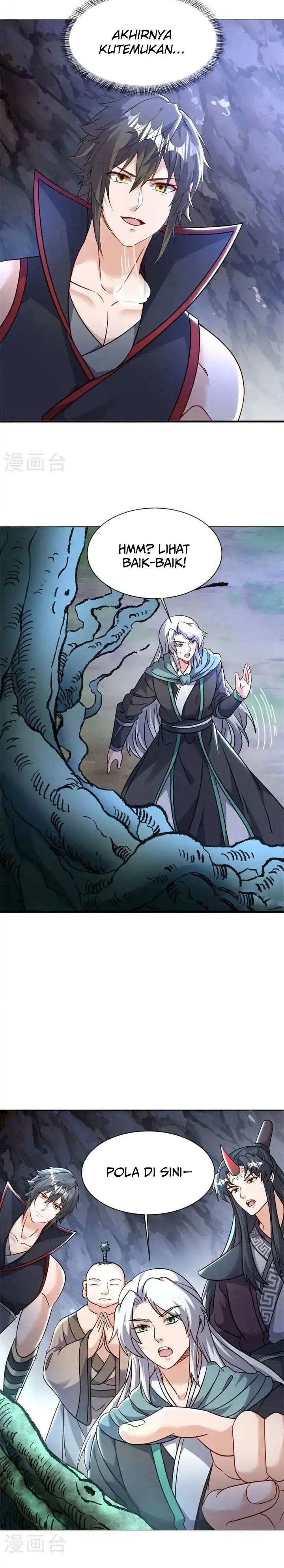 Read Peerless Soul ID Manga Online