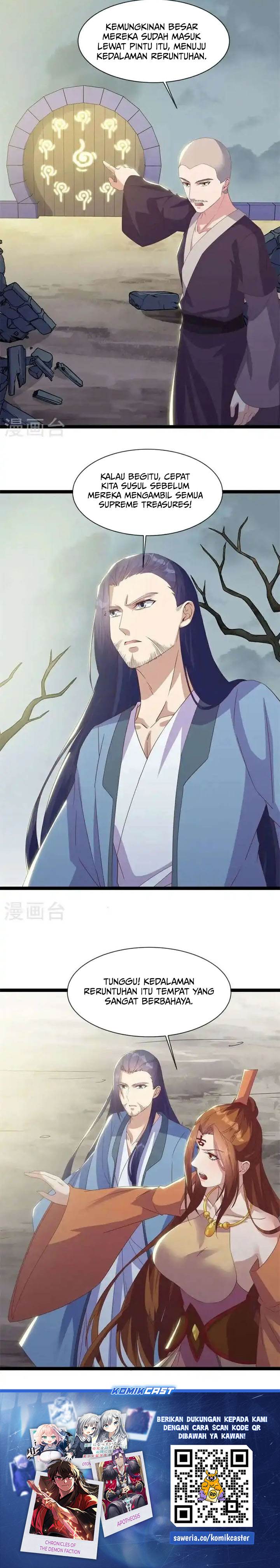 Read Peerless Soul ID Manga Online