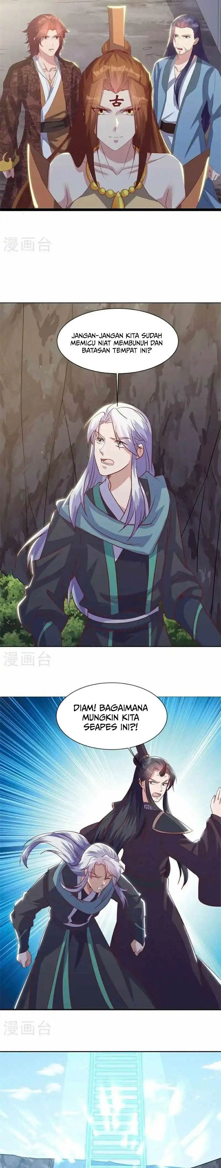 Read Peerless Soul ID Manga Online