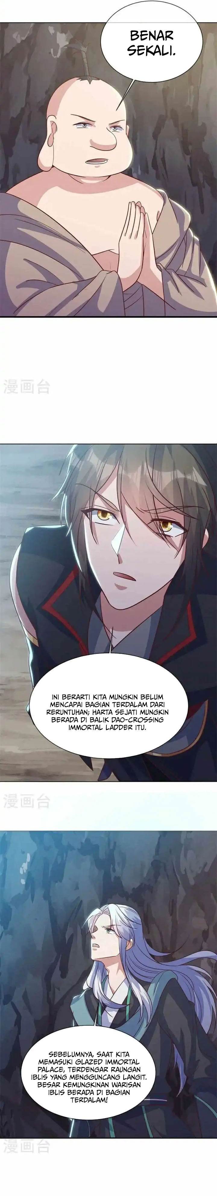 Read Peerless Soul ID Manga Online