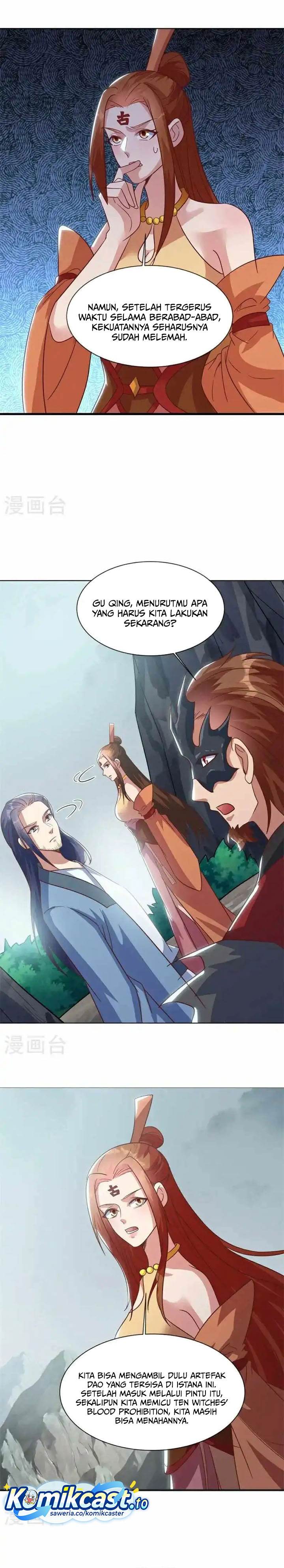 Read Peerless Soul ID Manga Online