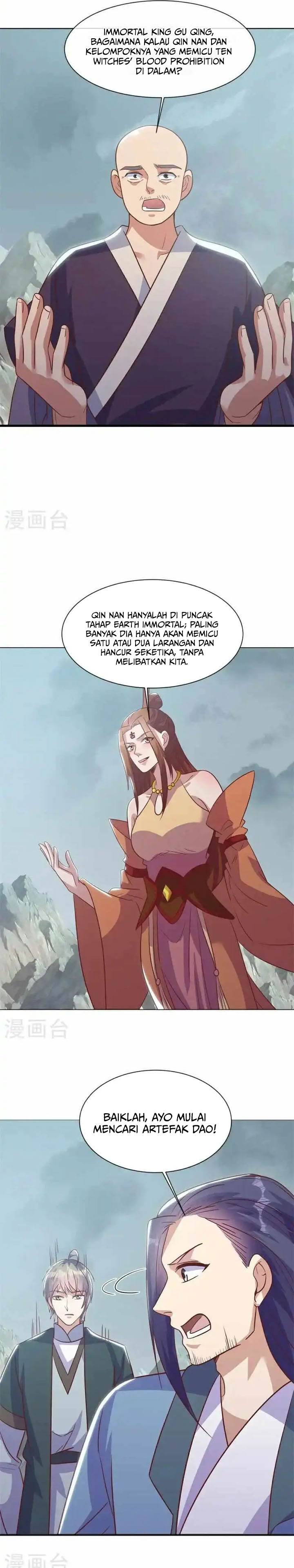 Read Peerless Soul ID Manga Online