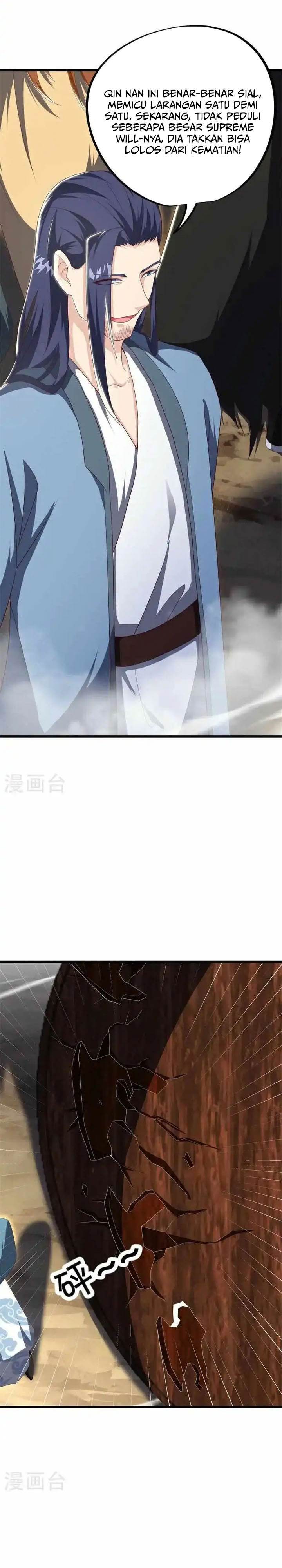 Read Peerless Soul ID Manga Online