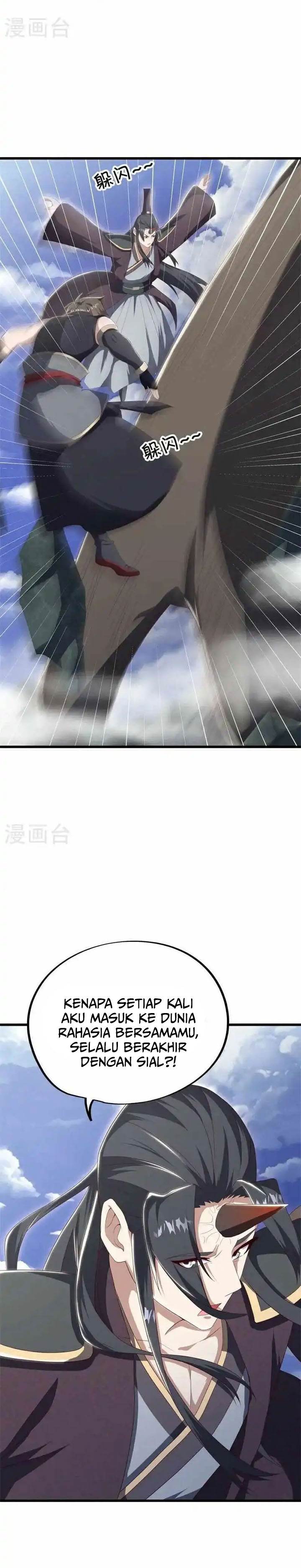 Read Peerless Soul ID Manga Online