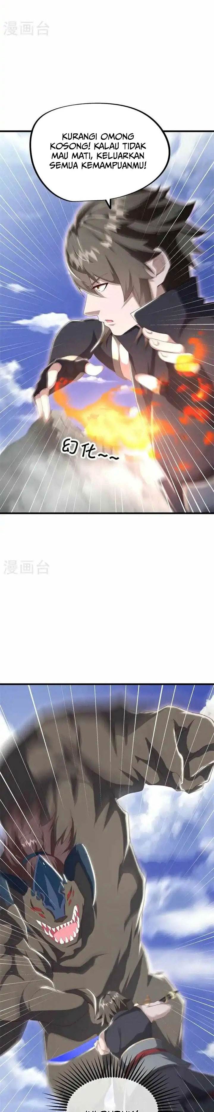 Read Peerless Soul ID Manga Online