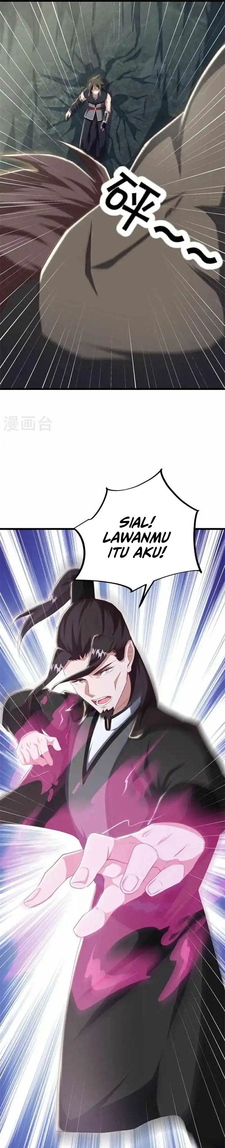 Read Peerless Soul ID Manga Online