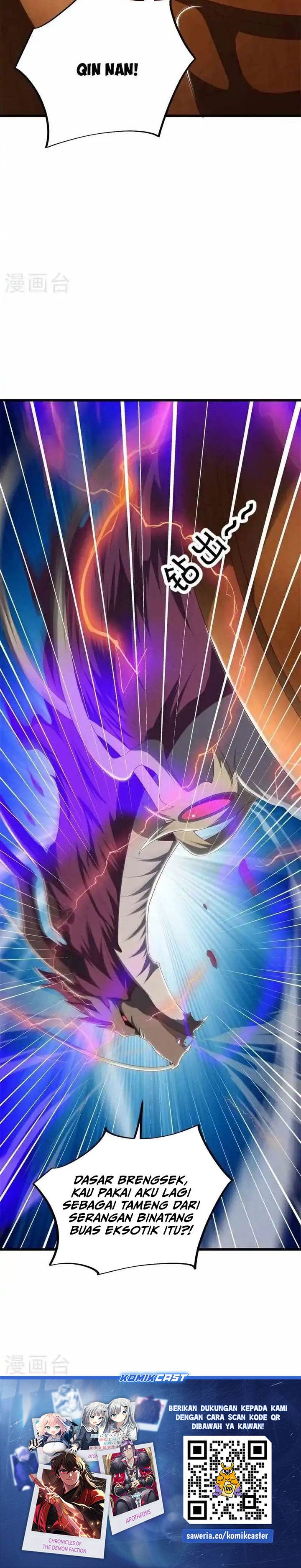 Read Peerless Soul ID Manga Online