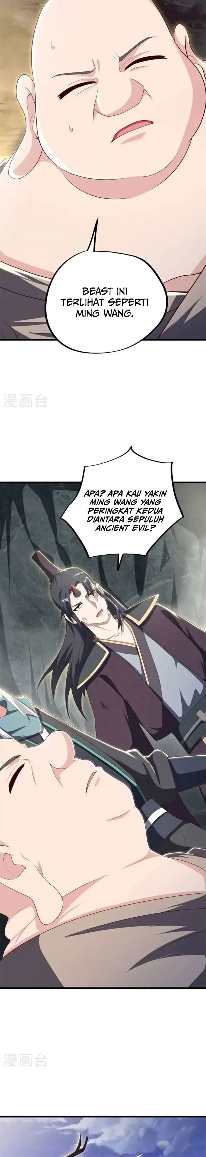 Read Peerless Soul ID Manga Online