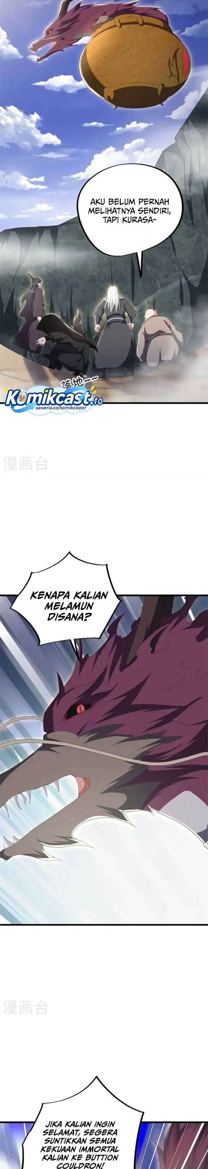 Read Peerless Soul ID Manga Online