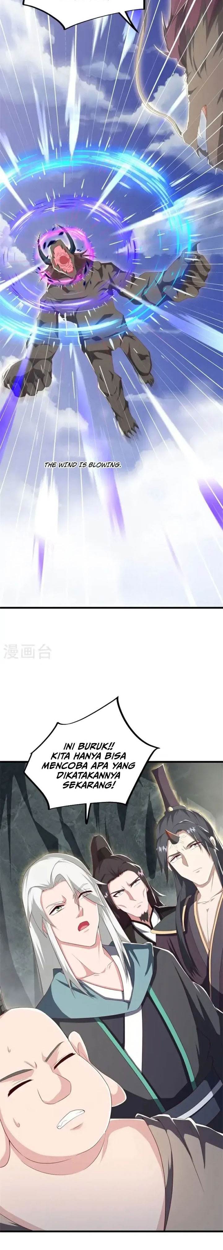Read Peerless Soul ID Manga Online