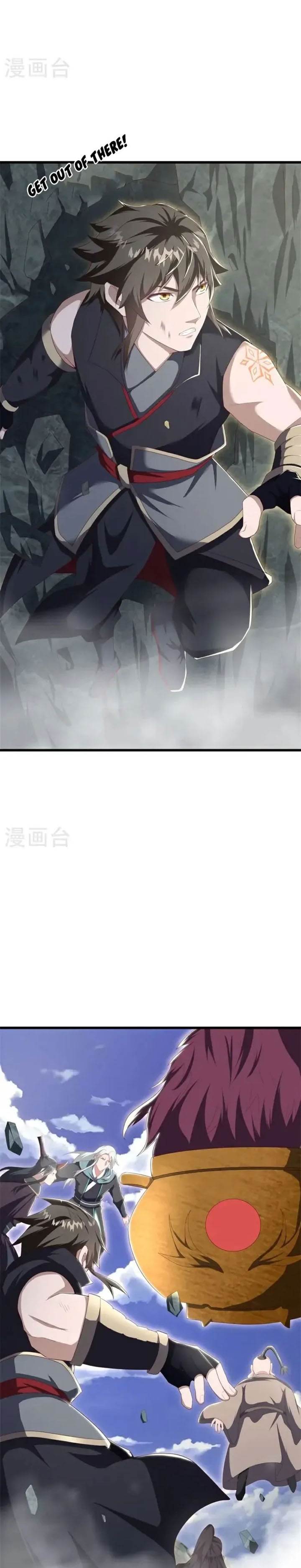 Read Peerless Soul ID Manga Online