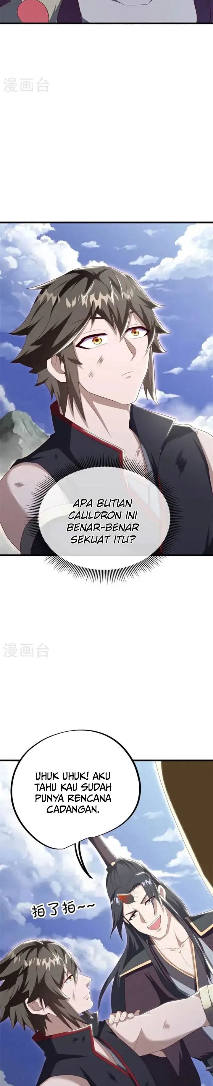 Read Peerless Soul ID Manga Online