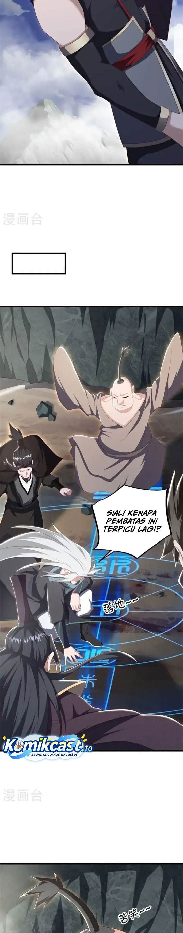 Read Peerless Soul ID Manga Online