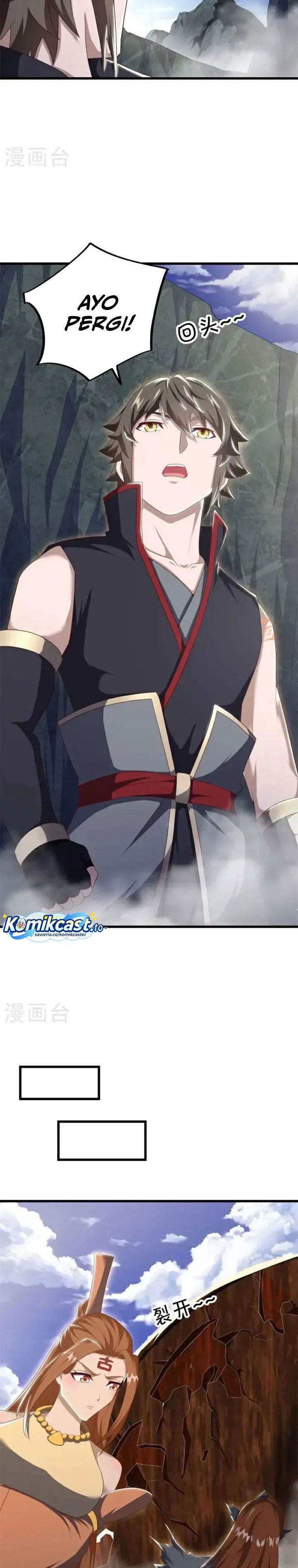 Read Peerless Soul ID Manga Online