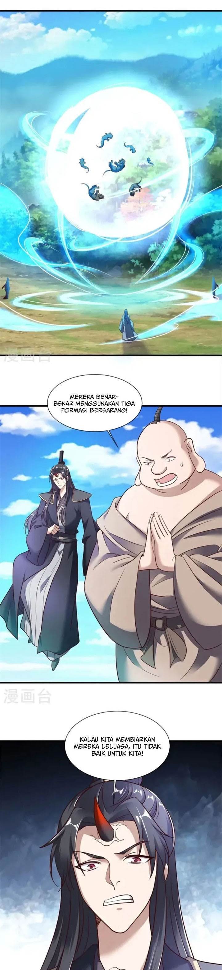 Read Peerless Soul ID Manga Online