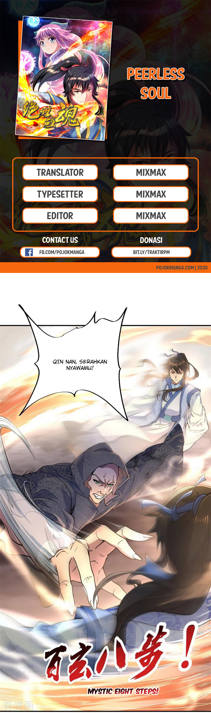 Read Peerless Soul ID Manga Online