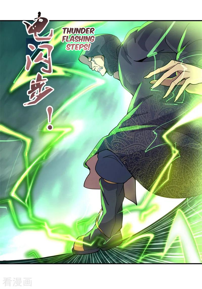 Read Peerless Soul ID Manga Online