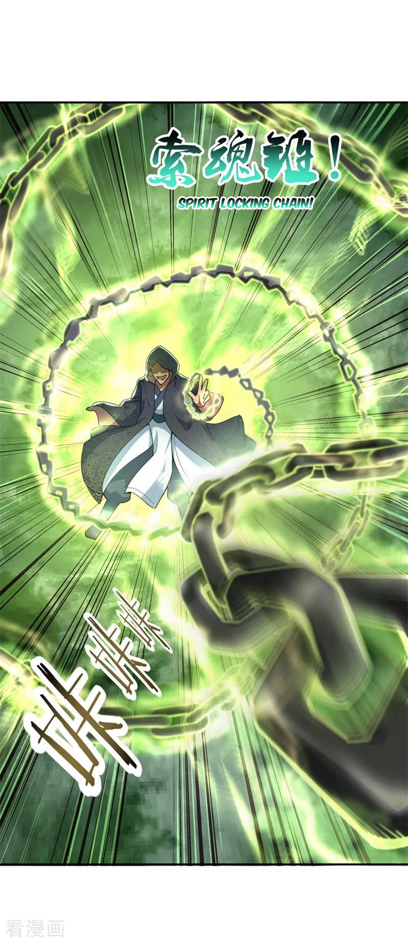Read Peerless Soul ID Manga Online