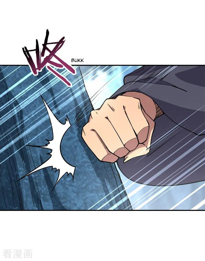Read Peerless Soul ID Manga Online
