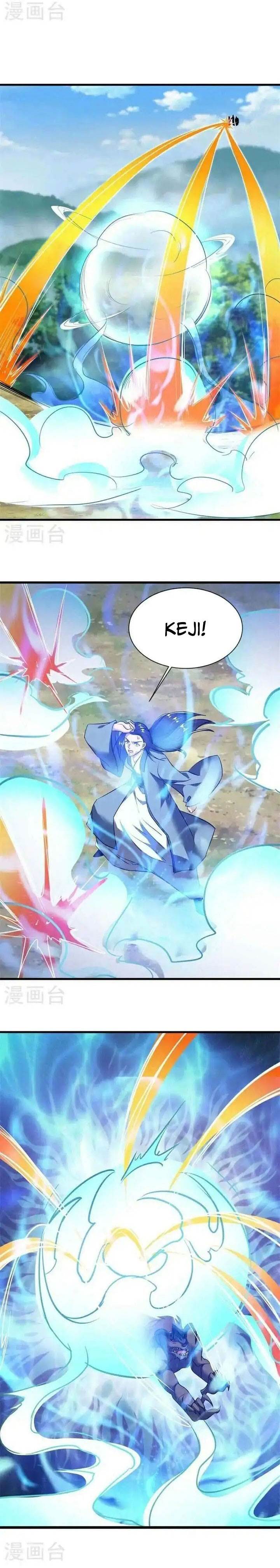 Read Peerless Soul ID Manga Online