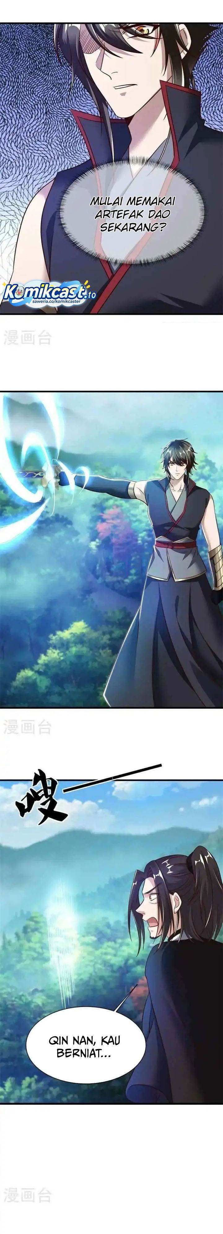 Read Peerless Soul ID Manga Online