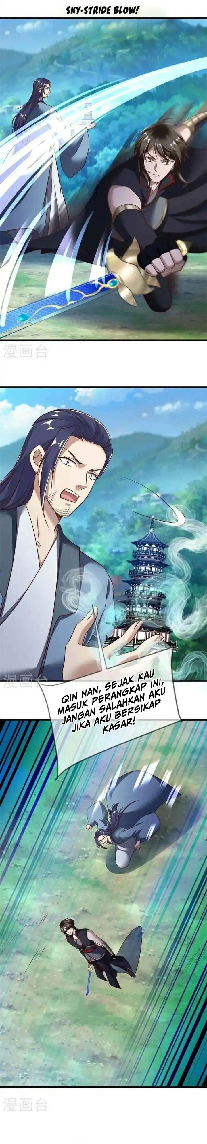 Read Peerless Soul ID Manga Online