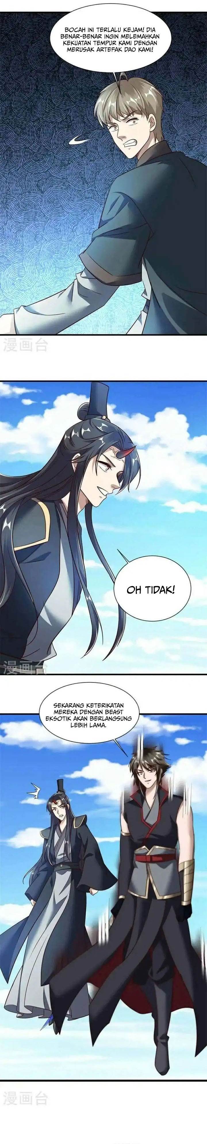 Read Peerless Soul ID Manga Online
