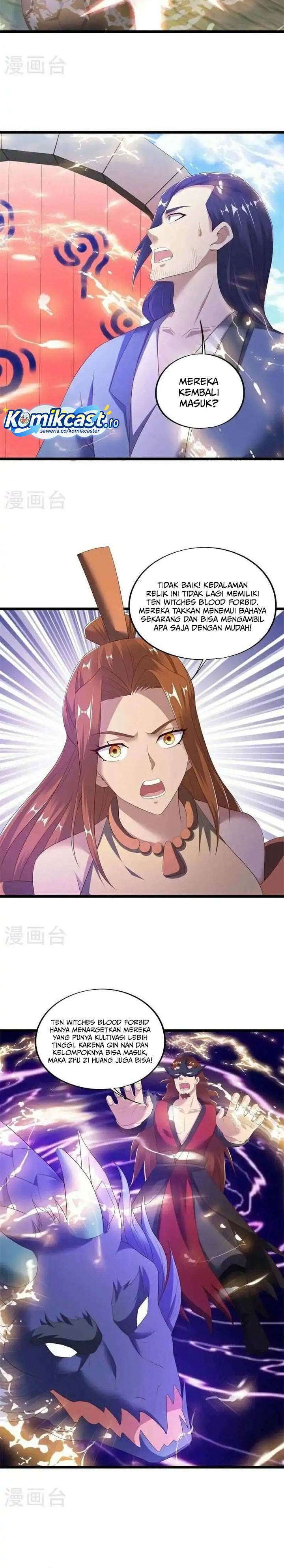 Read Peerless Soul ID Manga Online