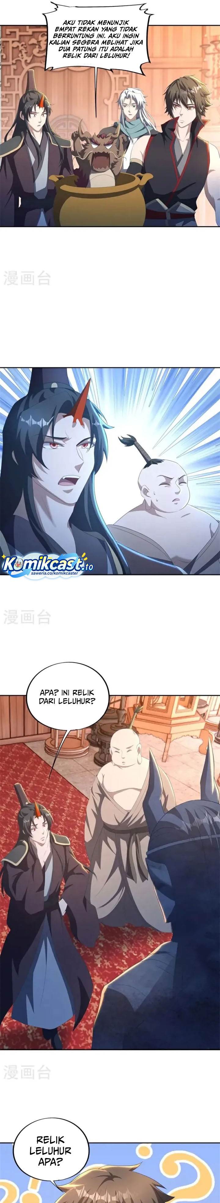 Read Peerless Soul ID Manga Online
