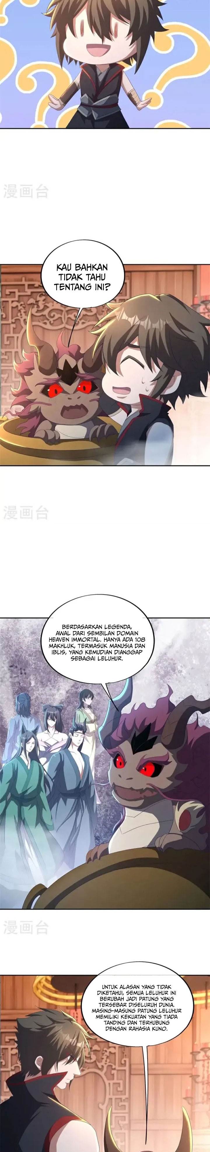 Read Peerless Soul ID Manga Online