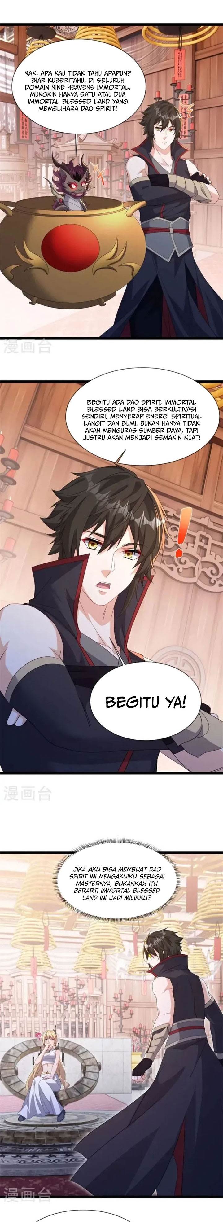 Read Peerless Soul ID Manga Online