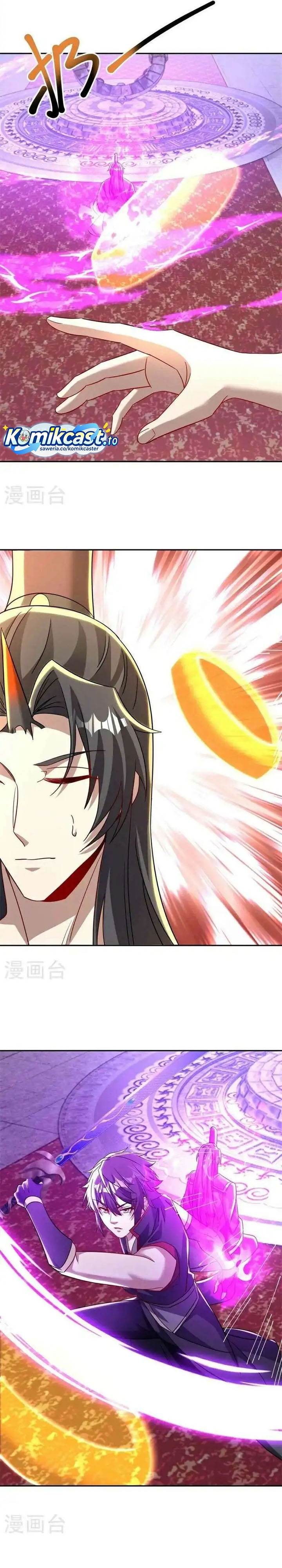 Read Peerless Soul ID Manga Online