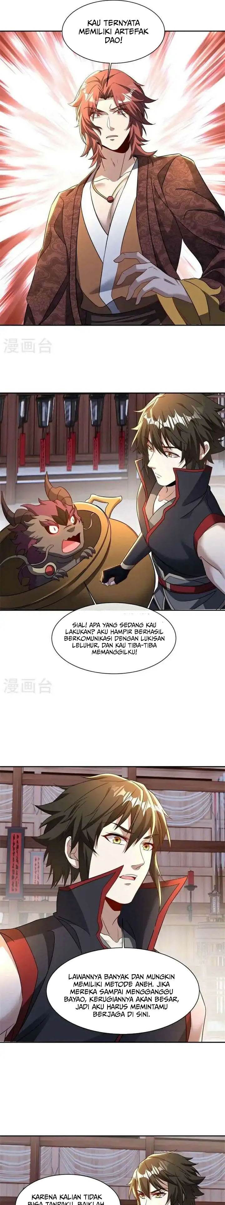 Read Peerless Soul ID Manga Online