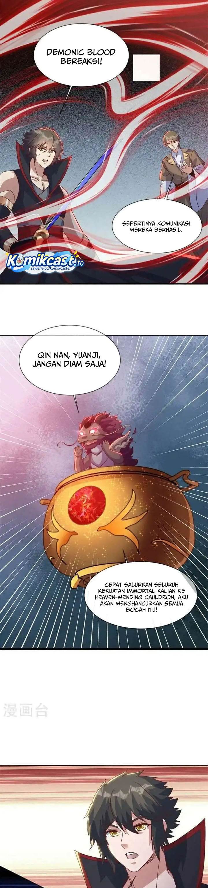 Read Peerless Soul ID Manga Online
